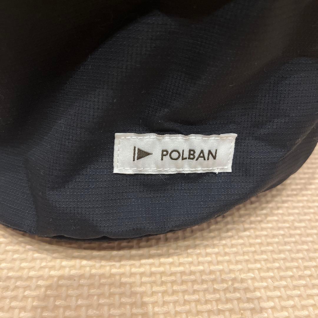 ポルバンアドバンス ヒップシート　美品