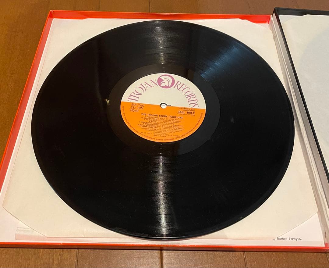 The Trojan Story LP3枚組 1&2 セット