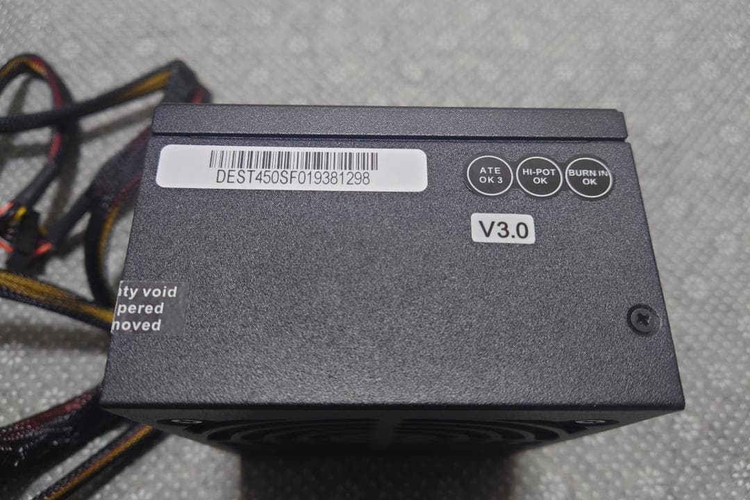 SilverStone ST450SF 450W SFX 電源ユニット V3.0