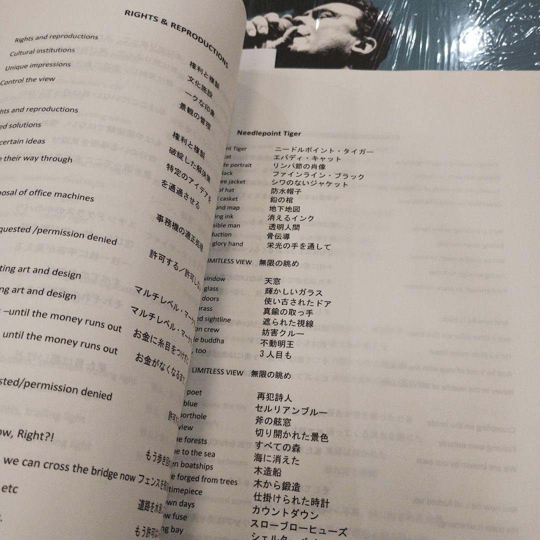 HAMMERED HULLS / CAREENING / DISCHORD名盤