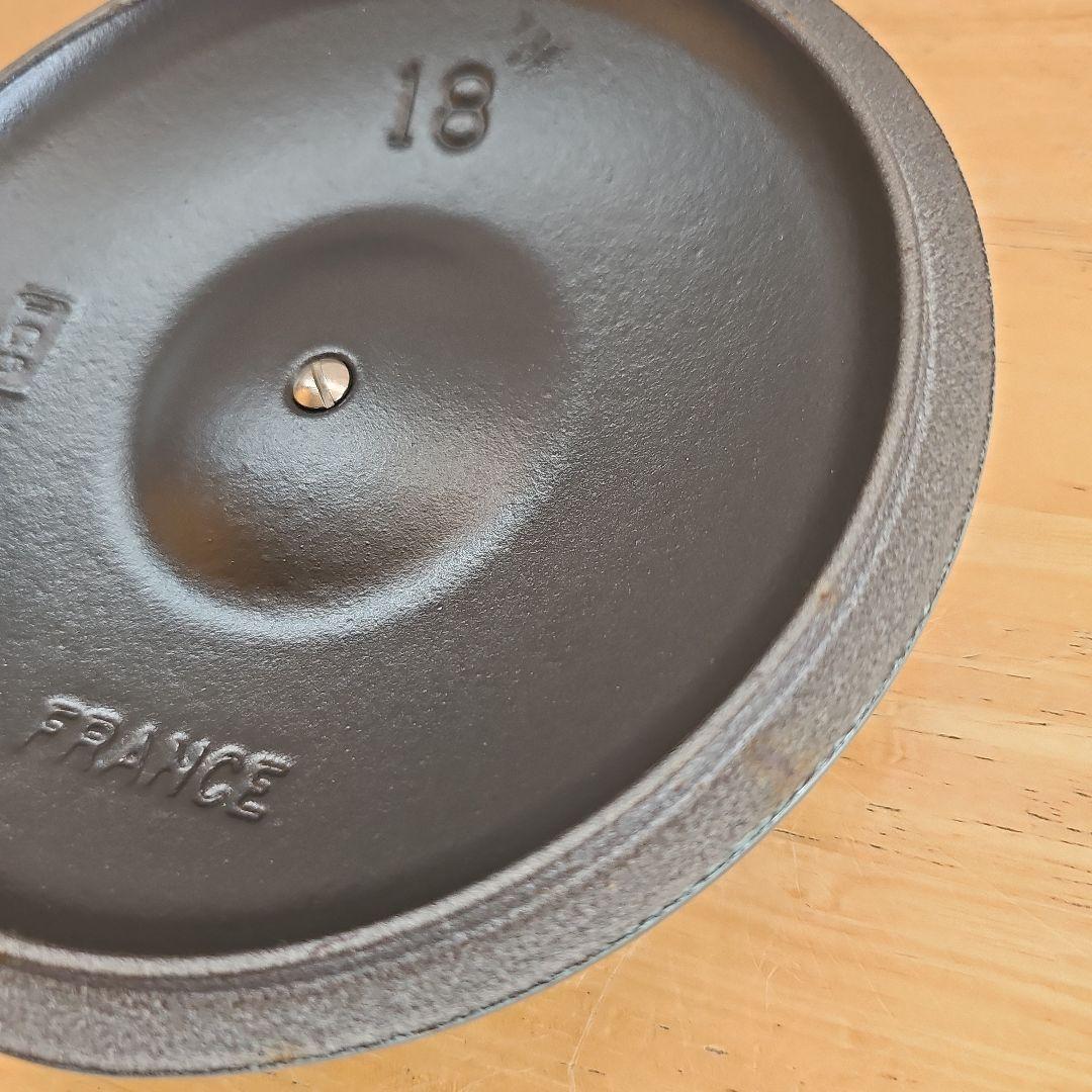 LE CREUSET　ココットエブリィ　18cm