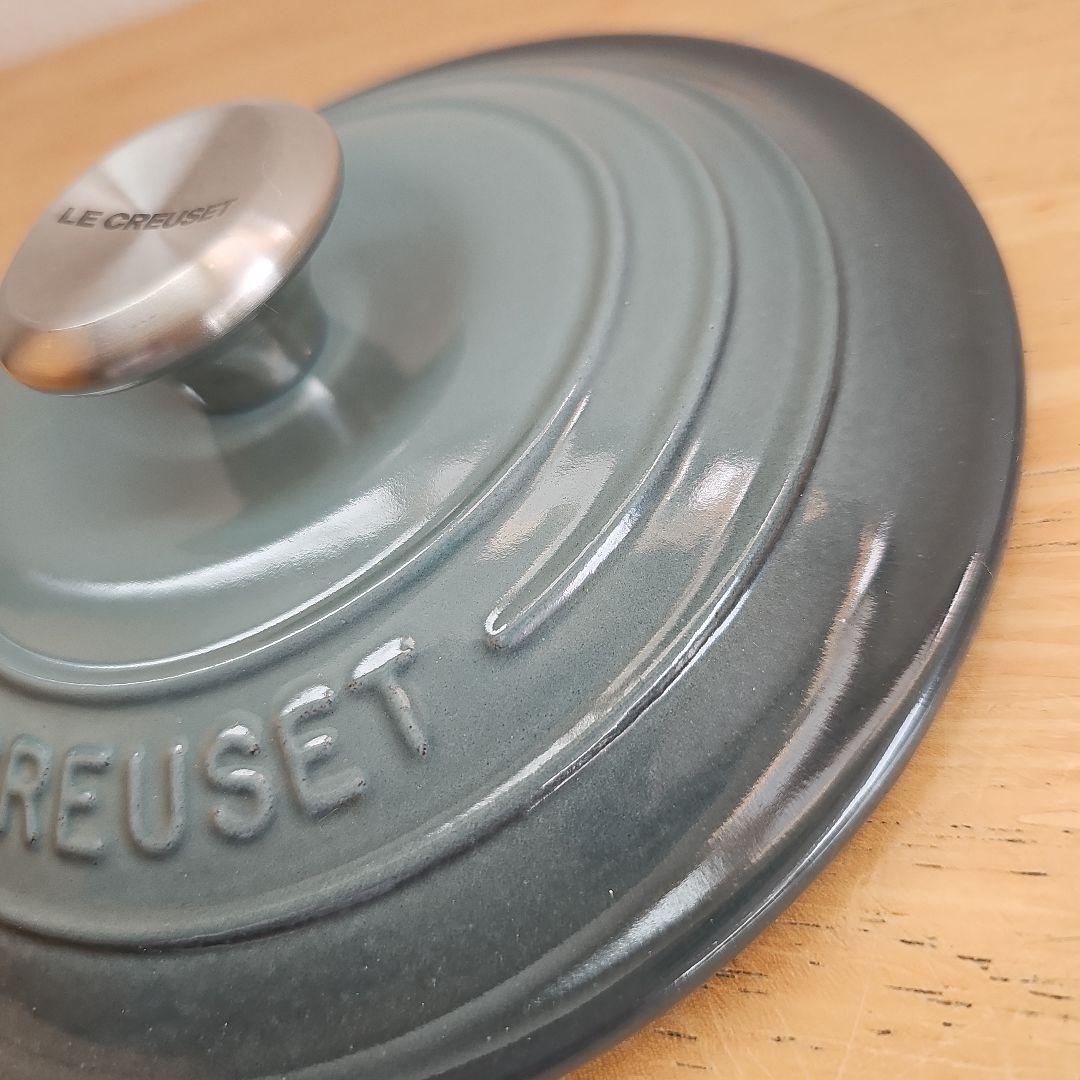 LE CREUSET　ココットエブリィ　18cm