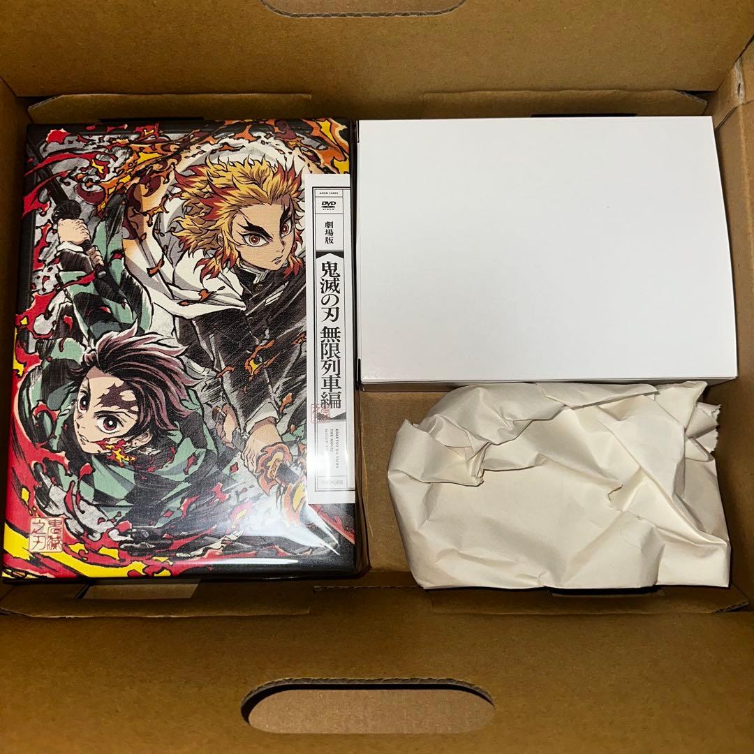 劇場版 鬼滅の刃 無限列車編 ufotable 限定特典付 DVD BOX