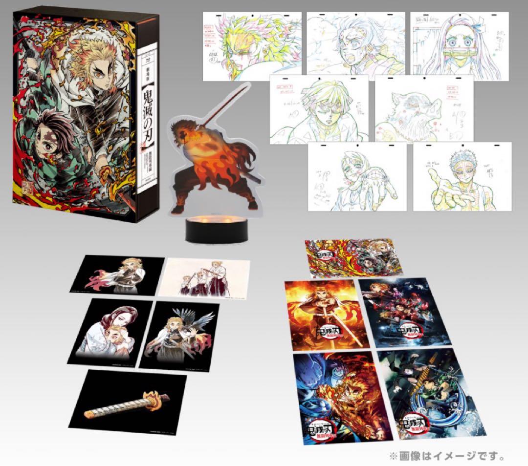 劇場版 鬼滅の刃 無限列車編 ufotable 限定特典付 DVD BOX