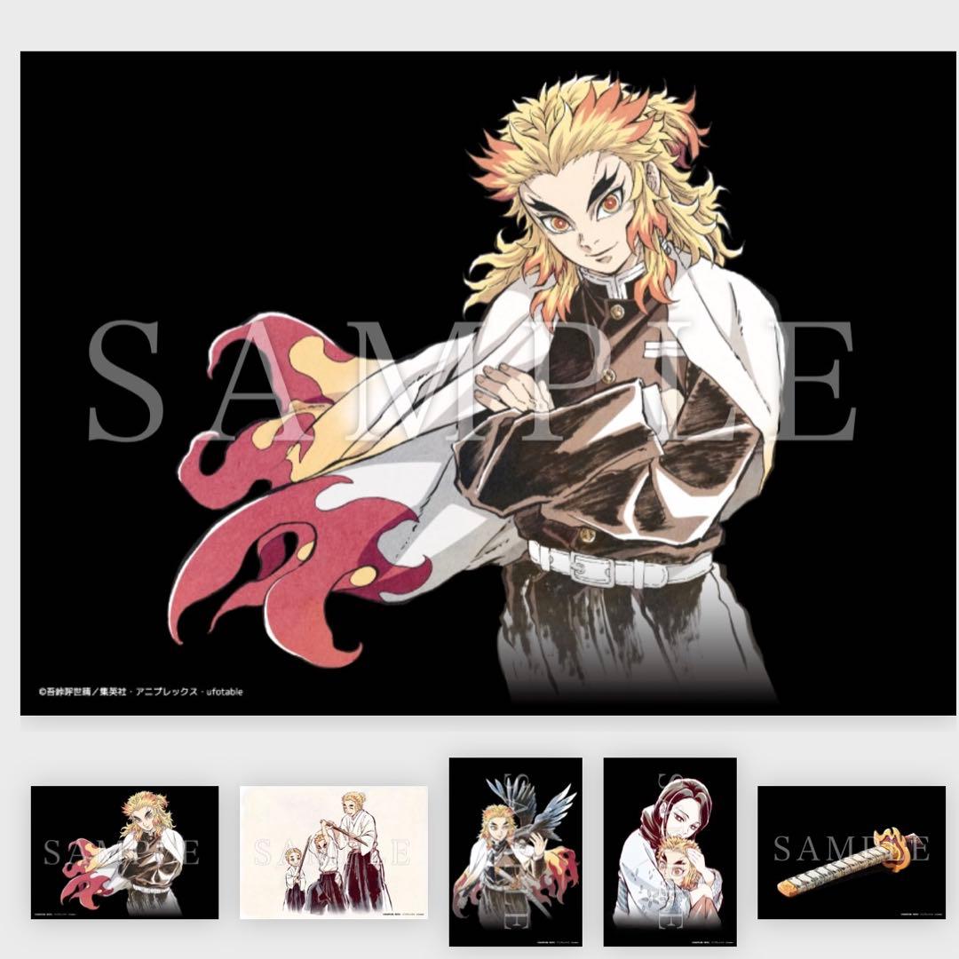 劇場版 鬼滅の刃 無限列車編 ufotable 限定特典付 DVD BOX