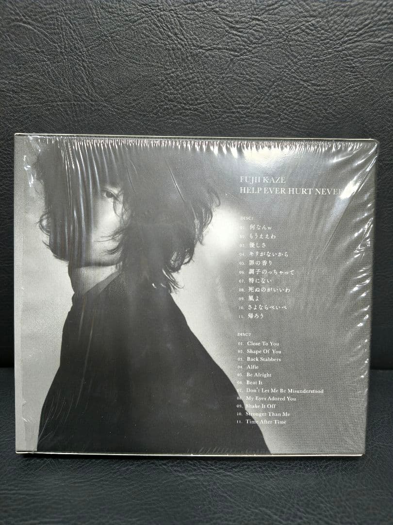 【藤井風】HELP EVER HURT NEVER (初回プレス盤)