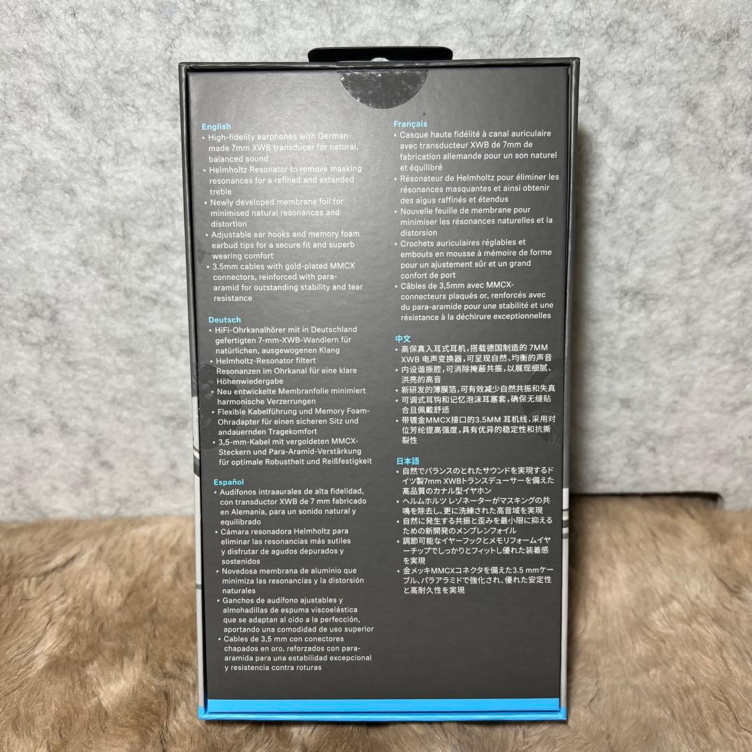 ゼンハイザー Sennheiser イヤホン 有線 IE 300 ブラック