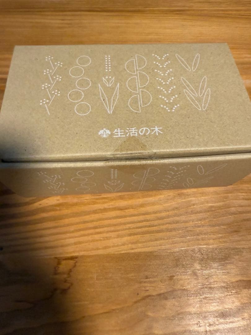 【生活の木】アロマオイルセット