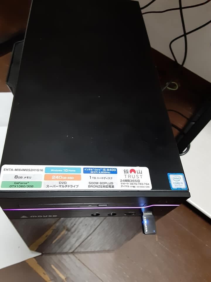 その他 GamingComputer Geforce 1060 core i5 8400