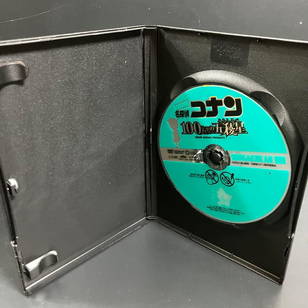 【新品ケース収納】 劇場版 名探偵コナン 全27巻 DVD アニメ