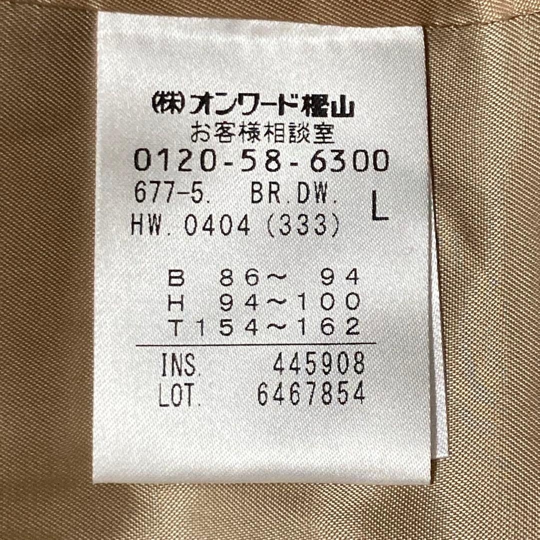 【希少】新品未使用タグ付きDAKS Jamieson's コラボ　ジャケット