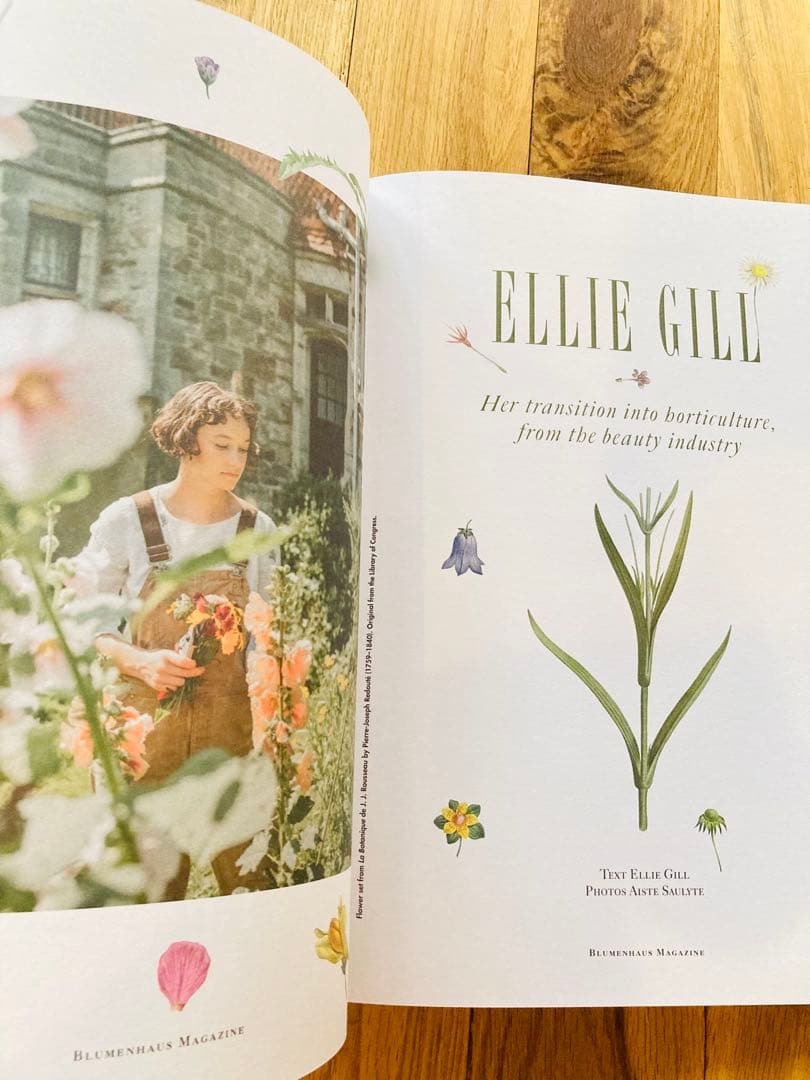 blumenhaus issue3 カネコアヤノ