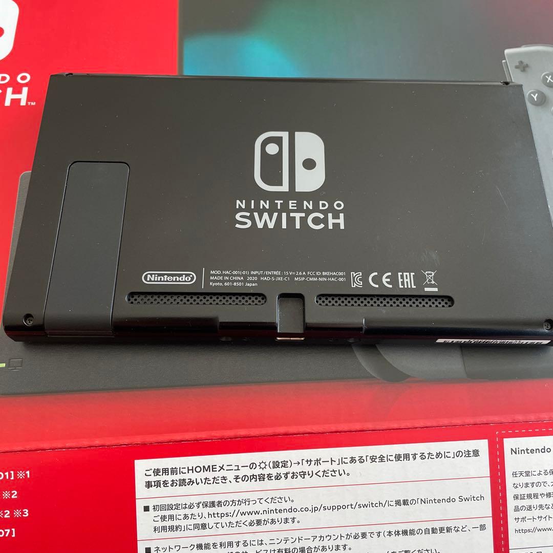 Switch本体（おまけ付き）