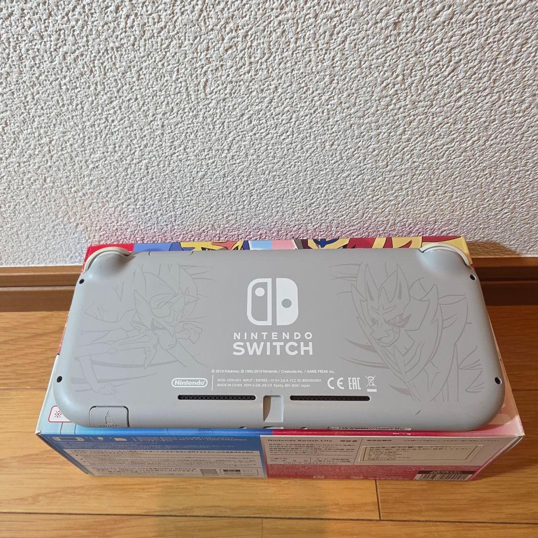 動作確認済 Switch Lite ザシアン ザマゼンタ 購入時フィルム貼付