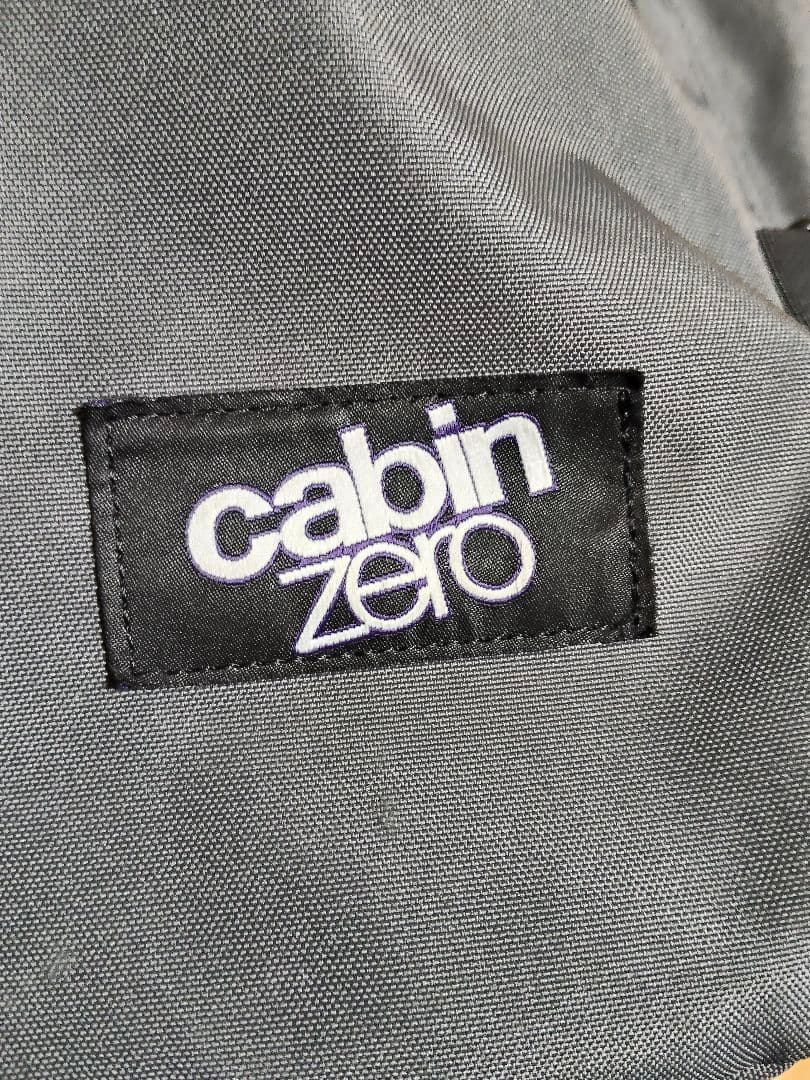cabin zero 44L グレー バックパック