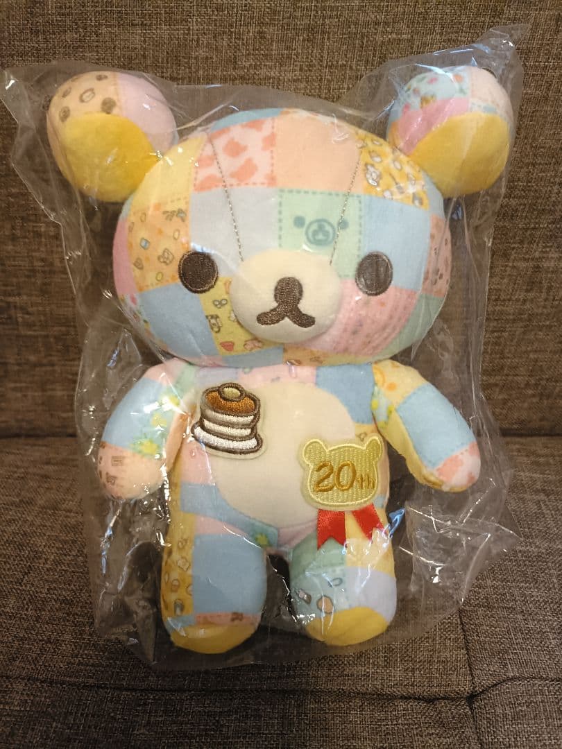 リラックマ　成くま式　パッチワークぬいぐるみセット