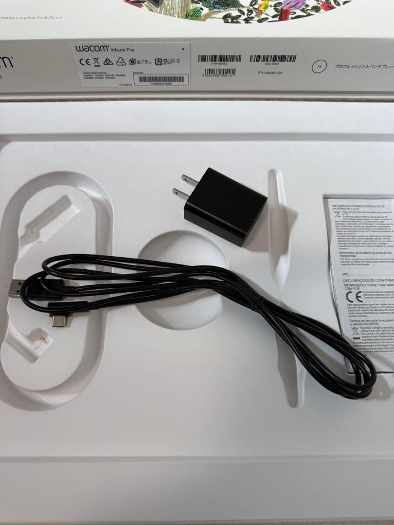 ※本体のみ※ Wacom ペンタブレットPTH-660/K0【ジャンク品】