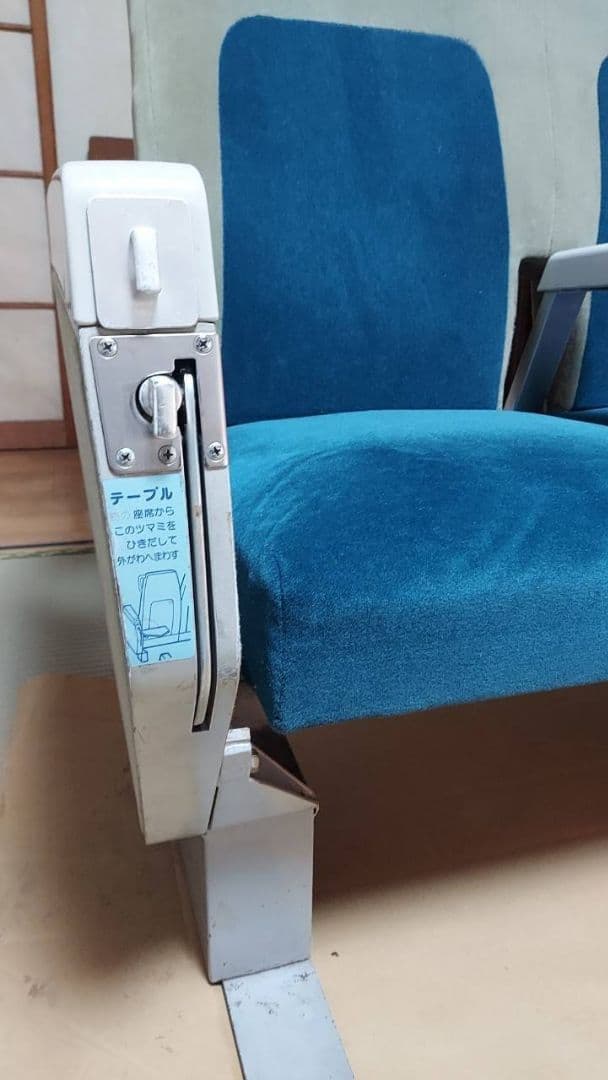 新幹線 座席 シート 鉄道部品