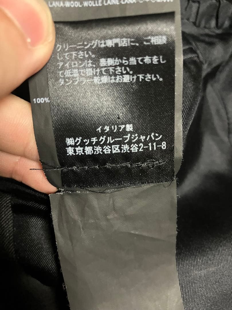 saint laurent 13ss エディ期　パイピングテーラードジャケット