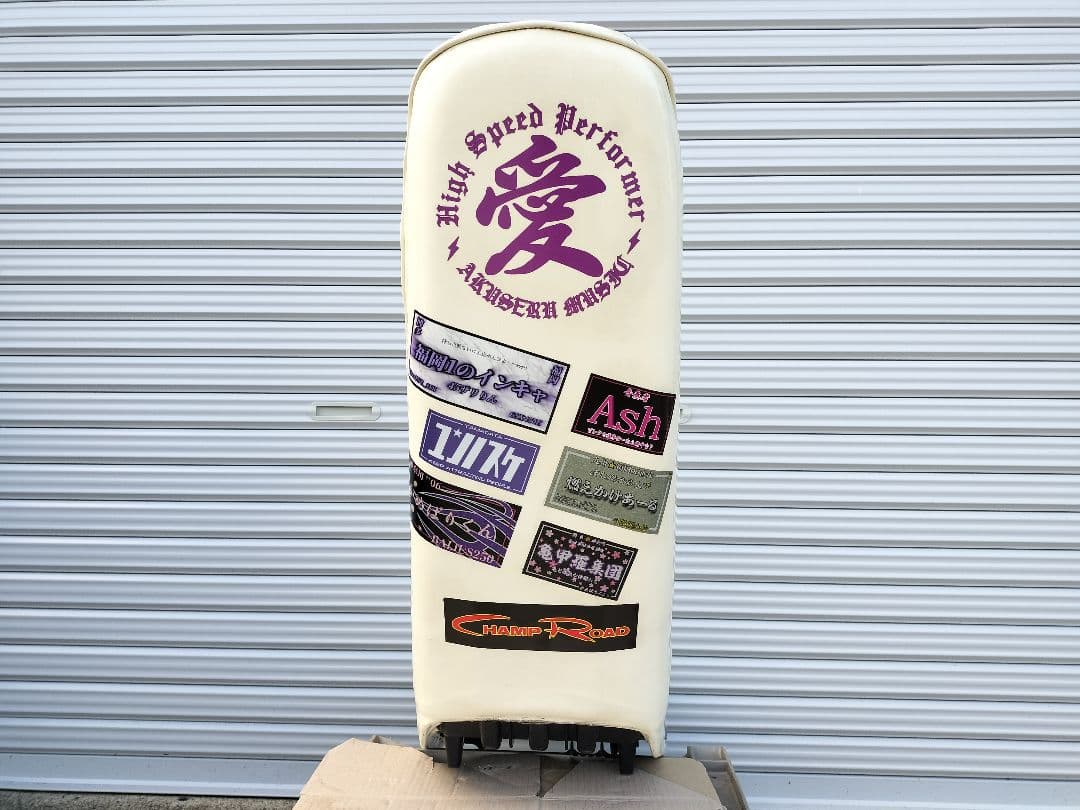 XJR400 　三段シート