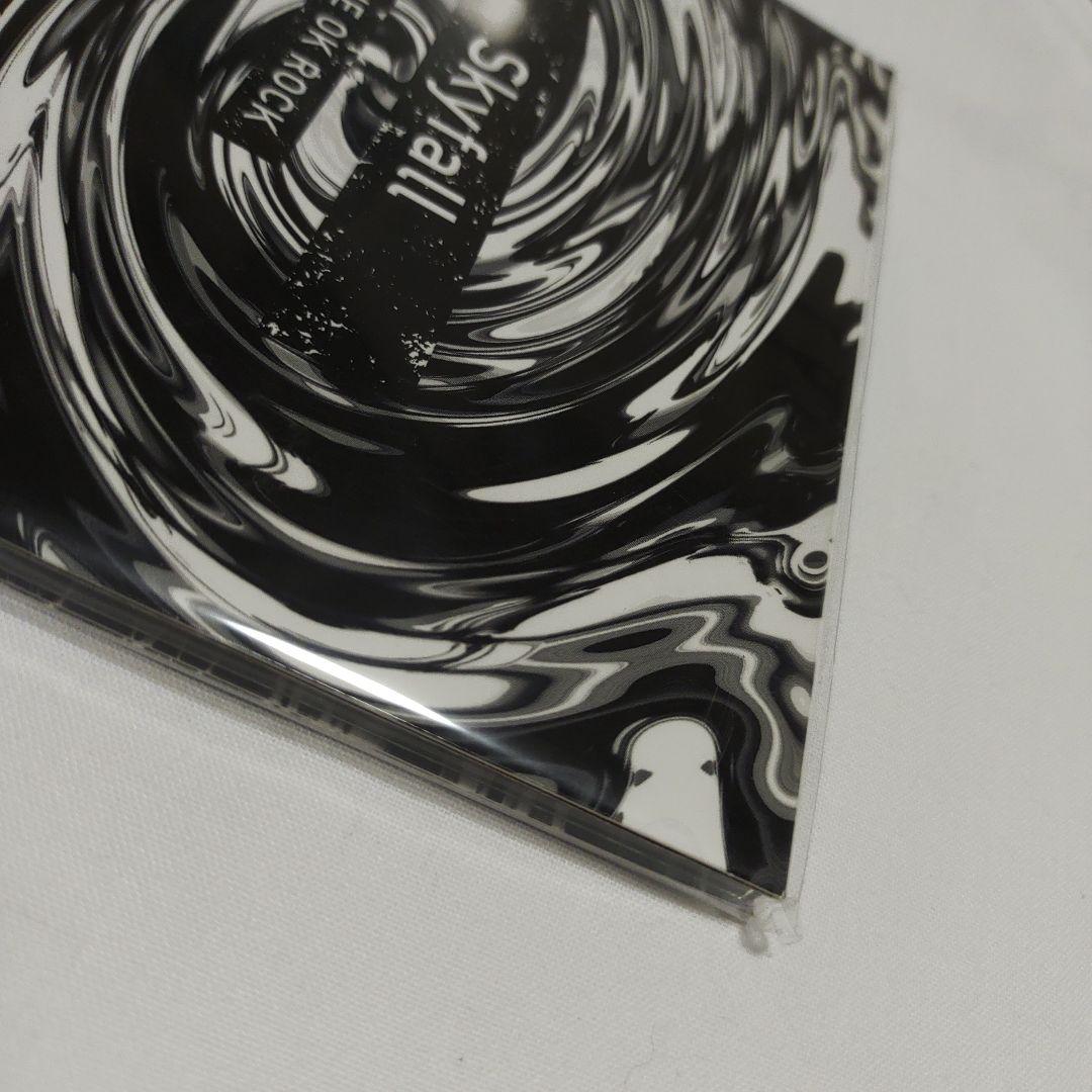 ワンオク　CD 　Skyfall