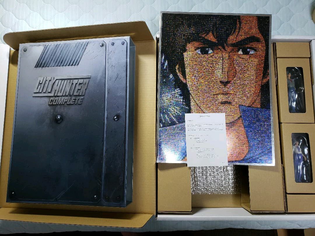 (オマケがなくなりました)シティーハンター 予約限定生産box