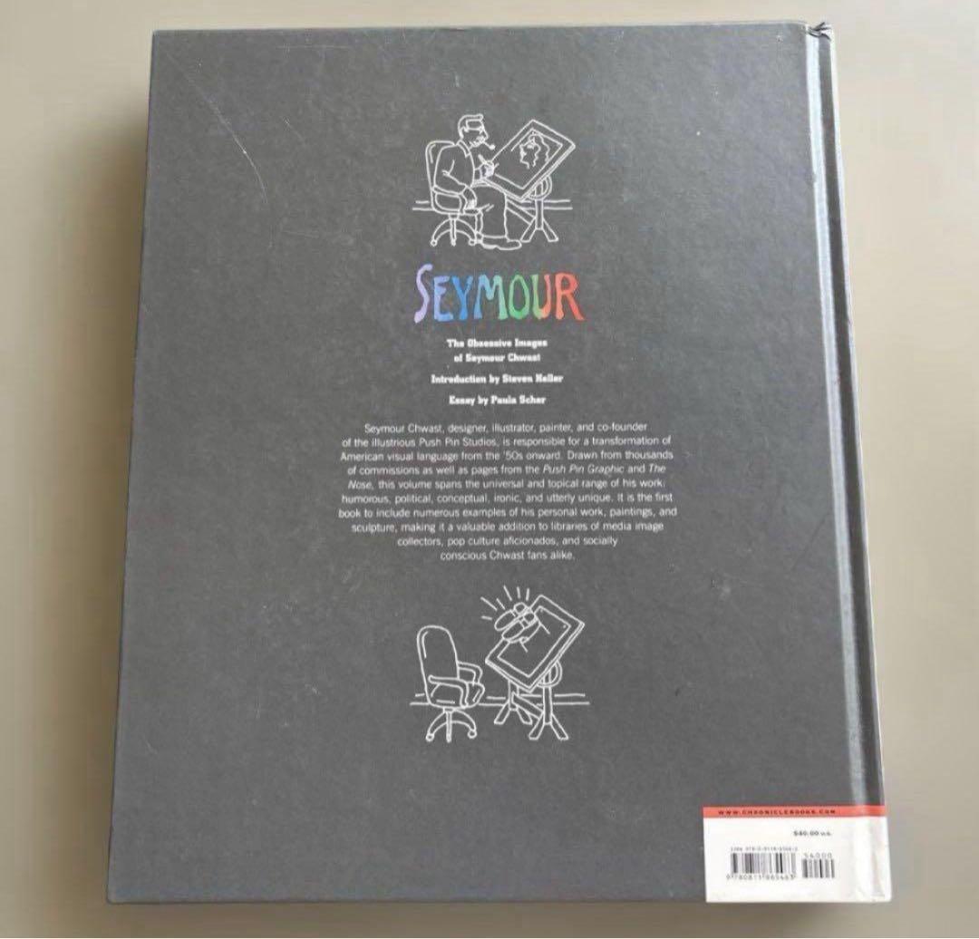 希少　SEYMOUR by Seymour Chwast アートブック