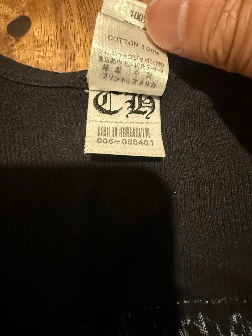 クロムハーツ　タンクトップ　large ブラック