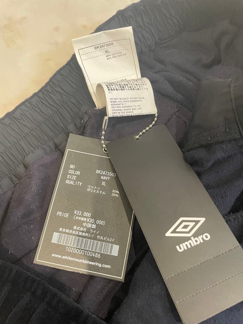 極美品XL／White Mountaineering UMBRO ベロアパンツ