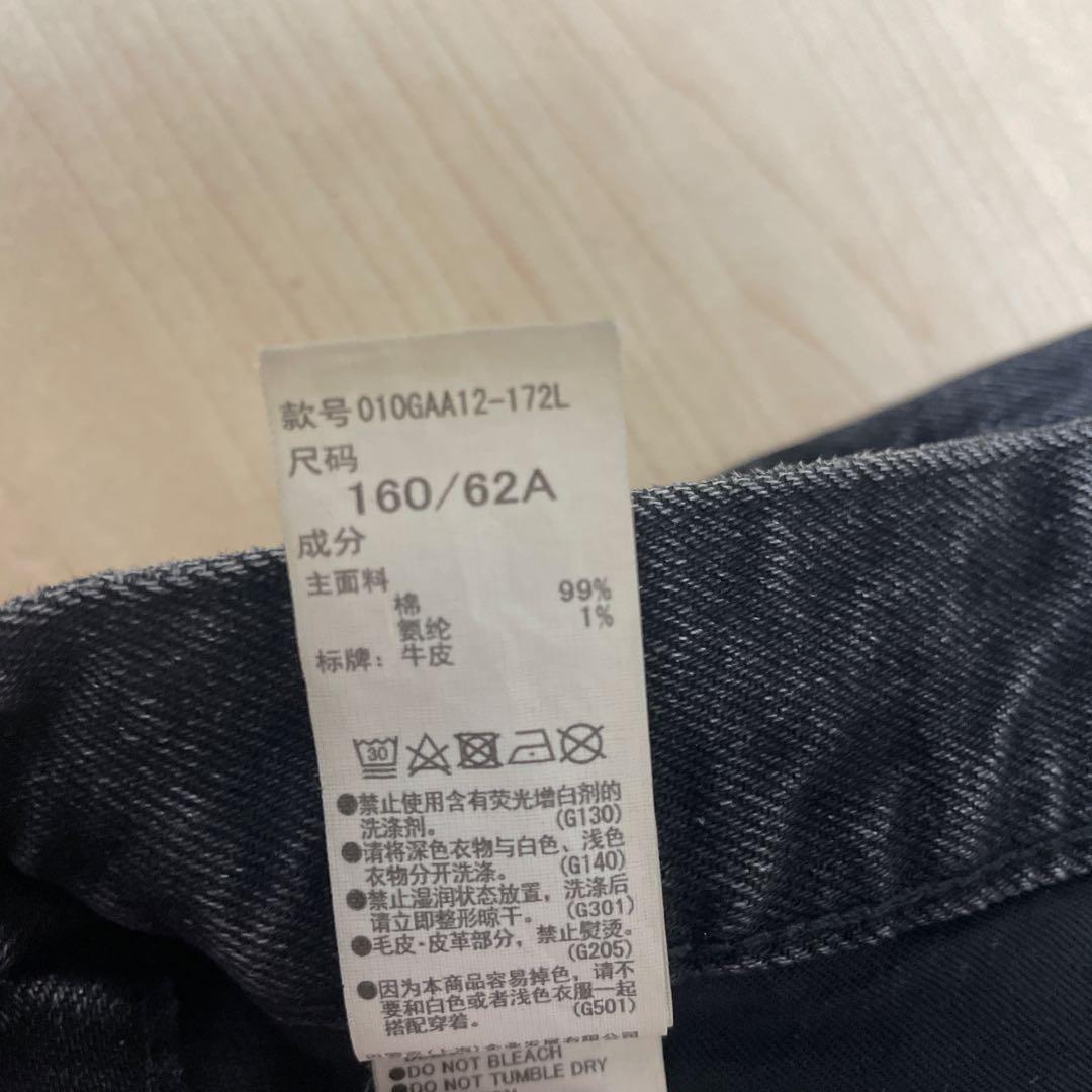 MOUSSY ブラック フレアデニム 26 美品 日本製