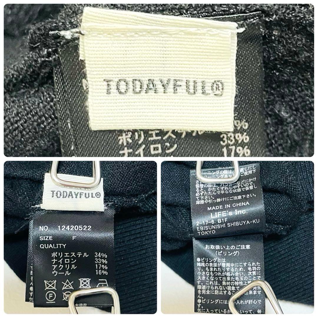 TODAYFUL トゥデイフル カーディガン ブラック ウール混 vネック
