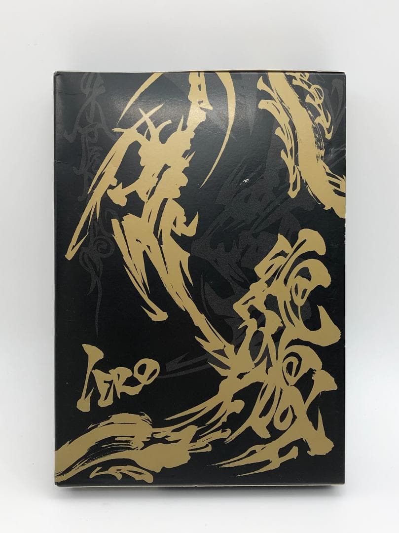 牙狼＜GARO＞ DVD COMPLETE BOX【04035】