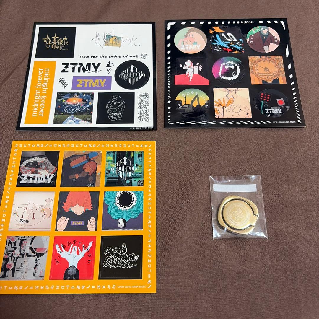 【リング有】潜潜話 初回生産限定盤β [CD] ずっと真夜中でいいのに。