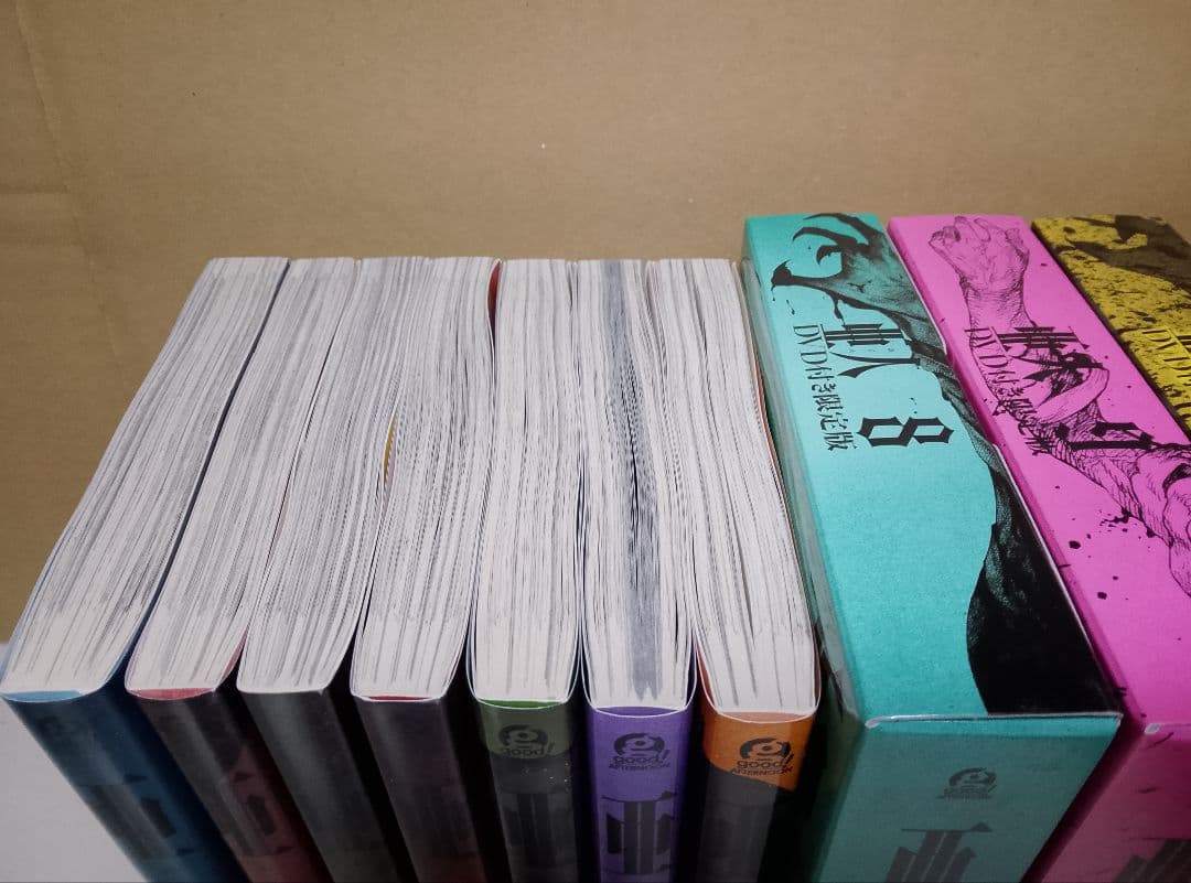 DVD付き限定版込み　【送料込み】亜人 全１７巻　桜井画門　帯付き