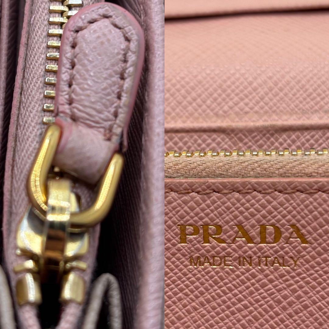 PRADA ✨サフィアーノレザー 二つ折り財布　ベージュ　　バイカラー