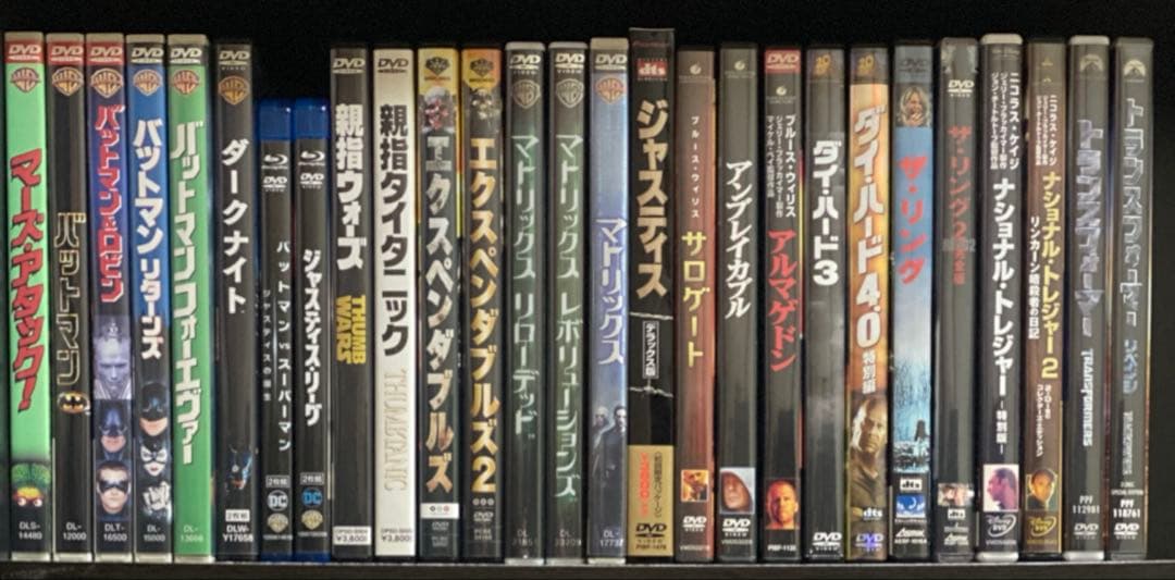 洋画／邦画／DVD／Blu-Ray／まとめ売り