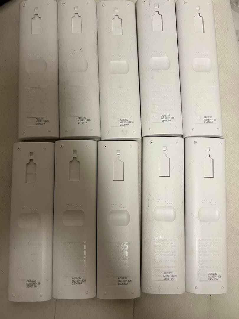 エアコンリモコン ADS232 10個セット