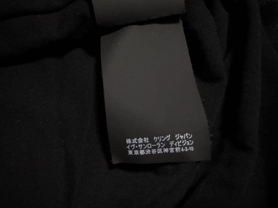 即購入可能！Saint Laurent Tシャツ