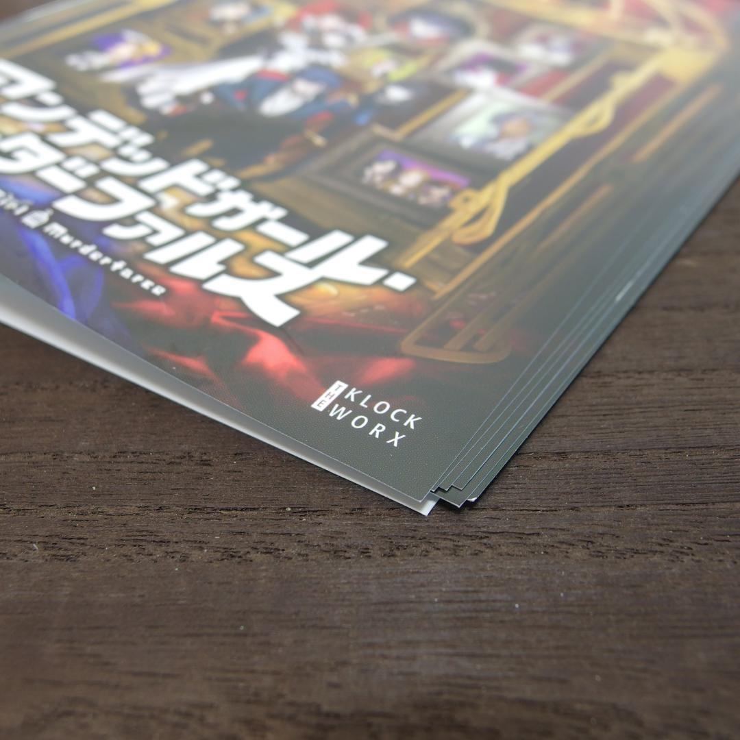 アンデッドガール・マーダーファルス　DVD 全7巻　【レンタル】/30
