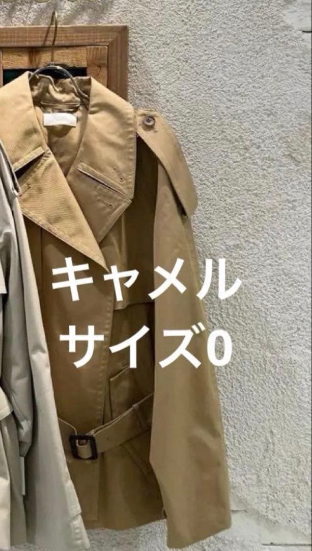 Coconut　キャメル　0サイズ