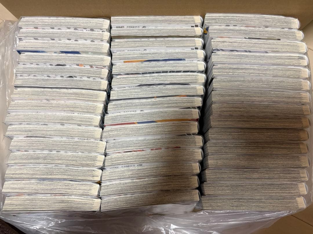 ハイキュー!! 全巻セット（1〜45巻・完結）★全巻透明ブックカバー付★