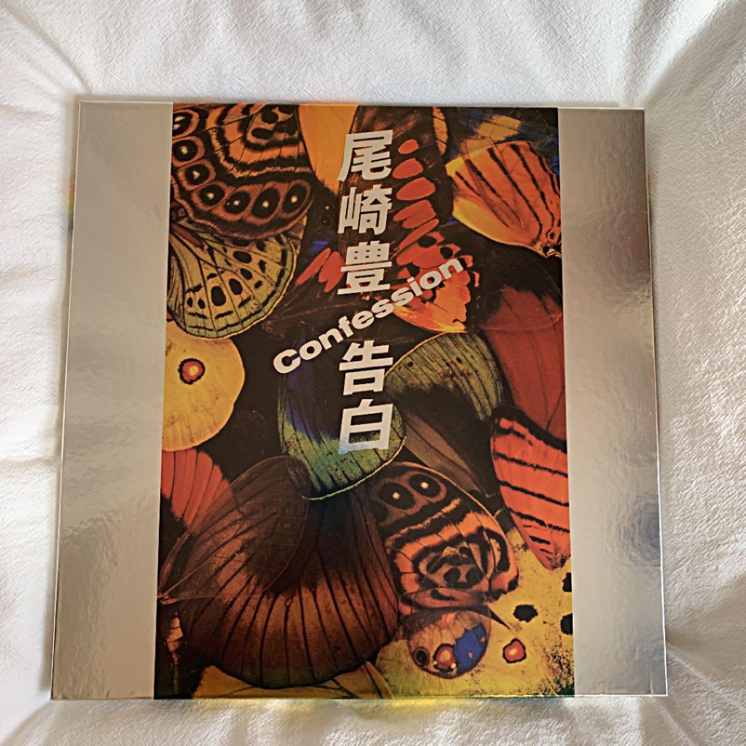尾崎豊 告白〜Confession  3枚組  ポスター3枚入り
