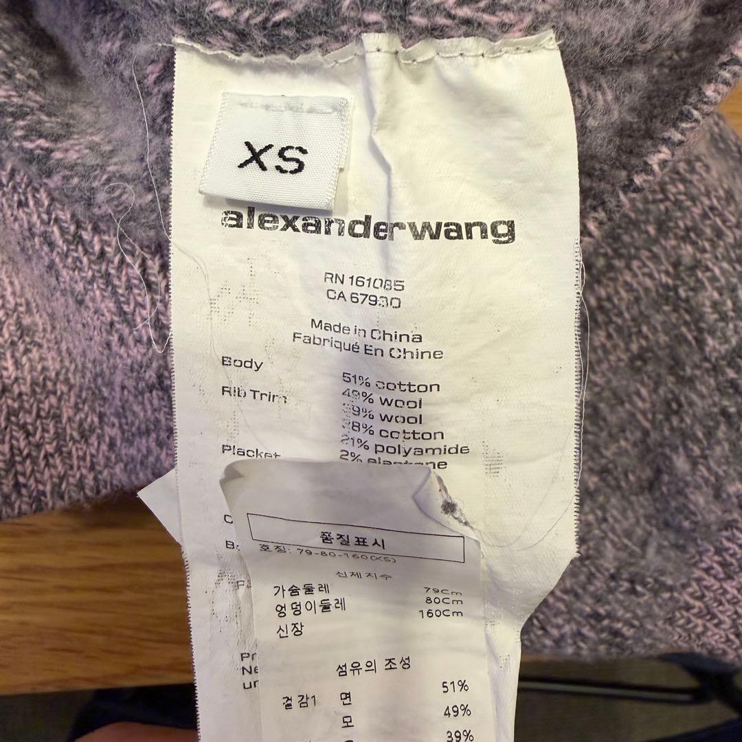 Alexander wang ピンクカーデ