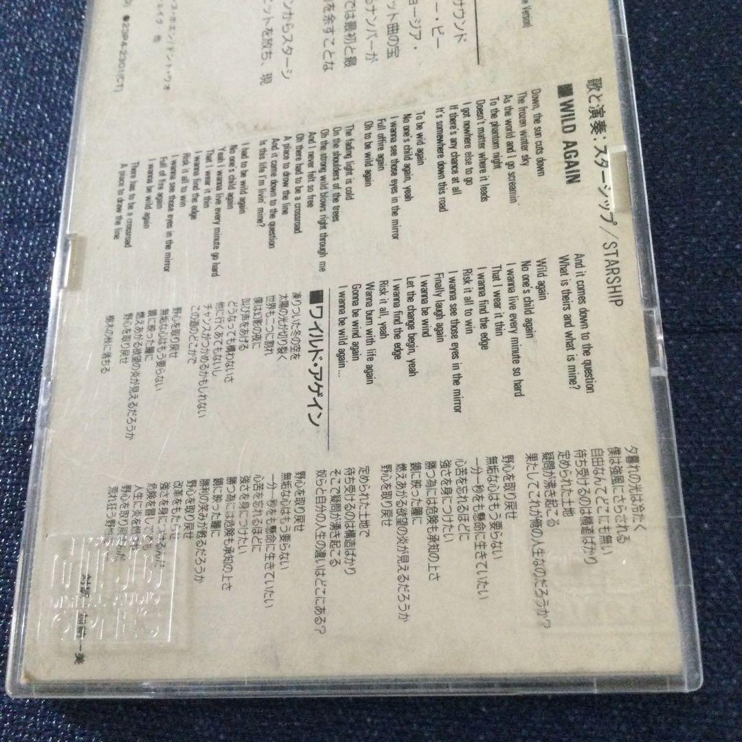 トムクルーズ　カクテル　8センチ8cmシングルCD スターシップ　ビーチボーイズ