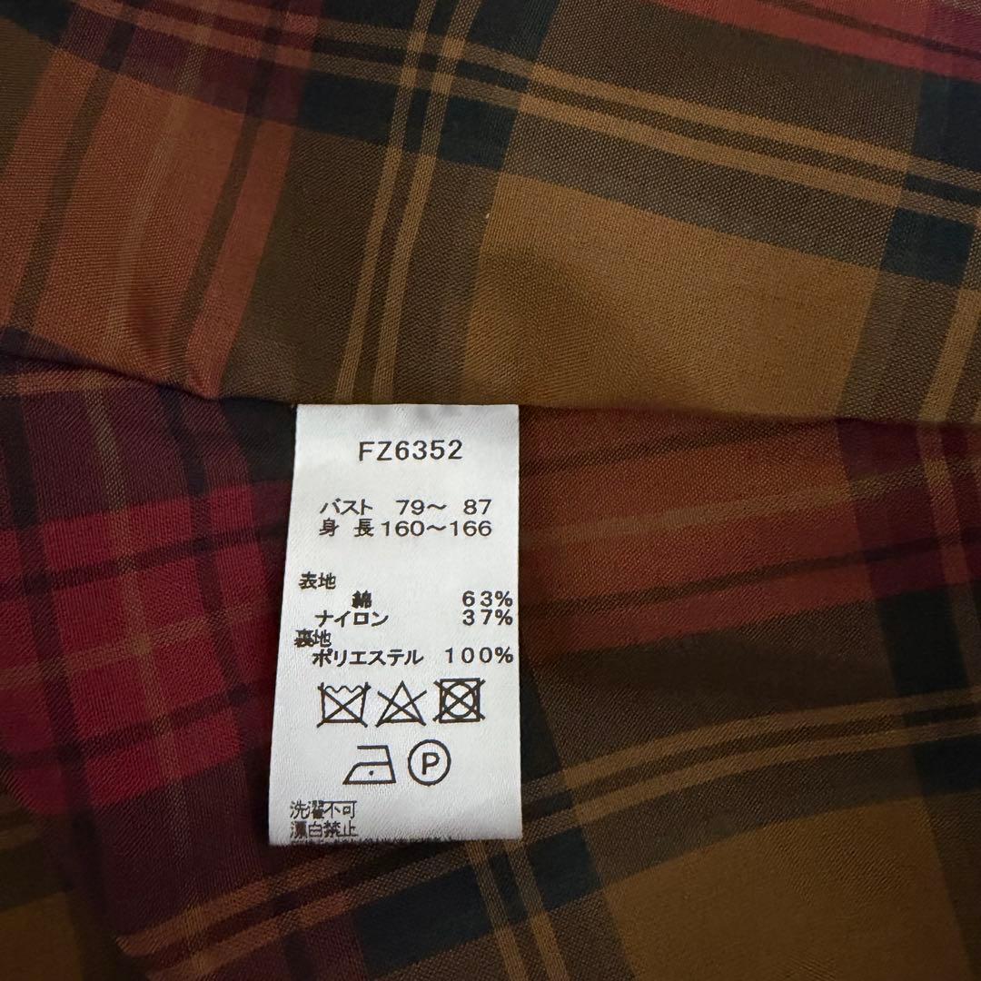 美品☆FRED PERRY x Ray BEAMS /別注オーバーコートネイビー