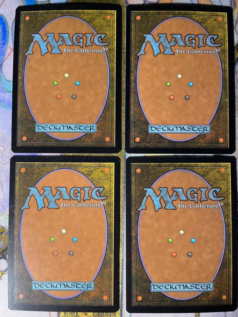 MTG 青優良呪文セット