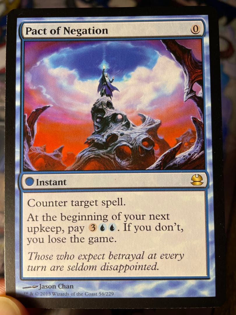 MTG 青優良呪文セット