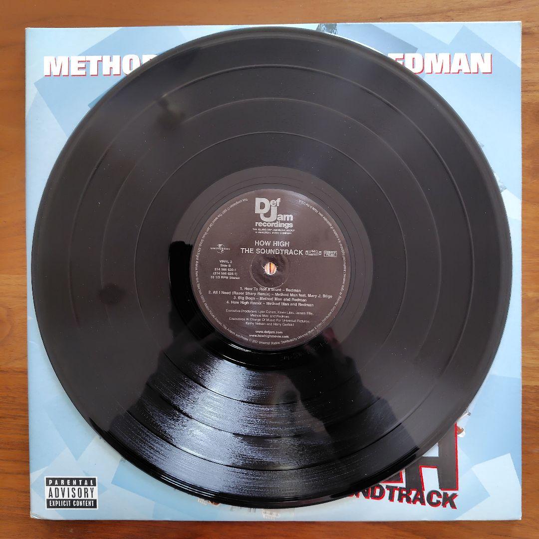 洋楽 How High The Soundtrack