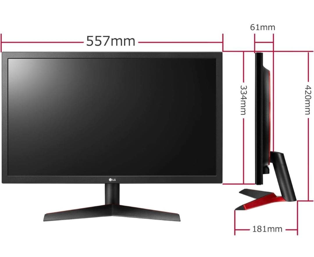 ［極美品］LG ゲーミングモニター　電源コード付き
