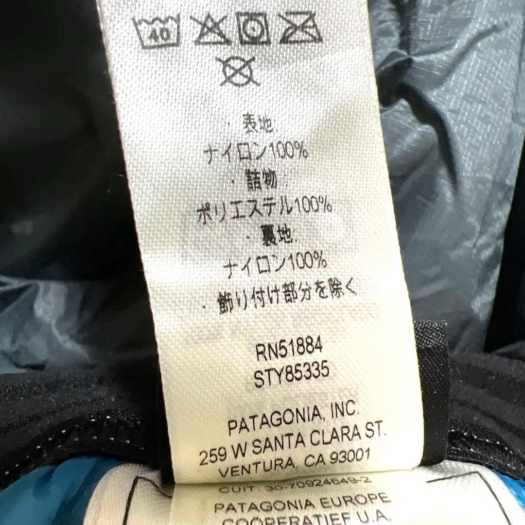patagonia パタゴニア DAS ライト パンツ